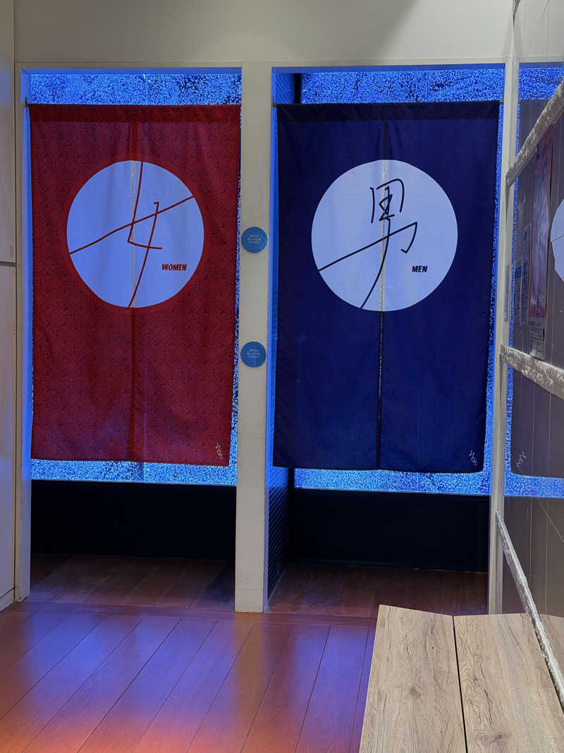 YUMMYさんの湊湯のサ活写真