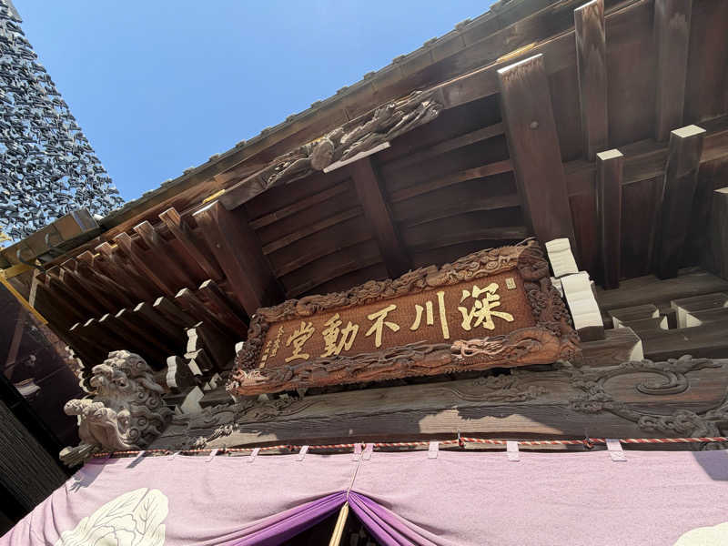 YUMMYさんの湊湯のサ活写真