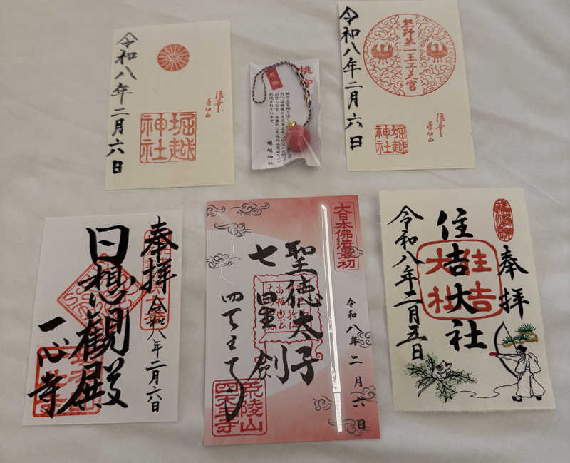 YUMMYさんのSPAWORLD HOTEL&RESORTのサ活写真