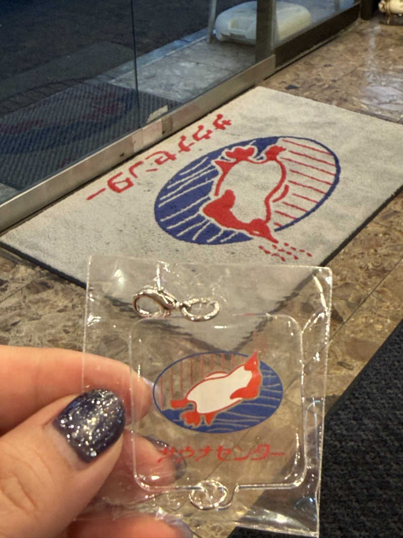 YUMMYさんのサウナセンター稲荷町(旧サウナホテルニュー大泉 稲荷町店)のサ活写真