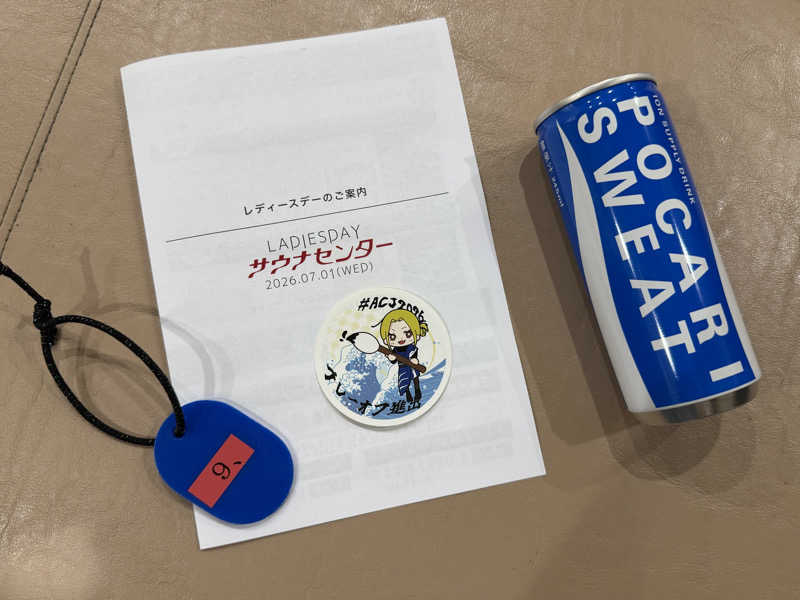 YUMMYさんのサウナセンター稲荷町(旧サウナホテルニュー大泉 稲荷町店)のサ活写真