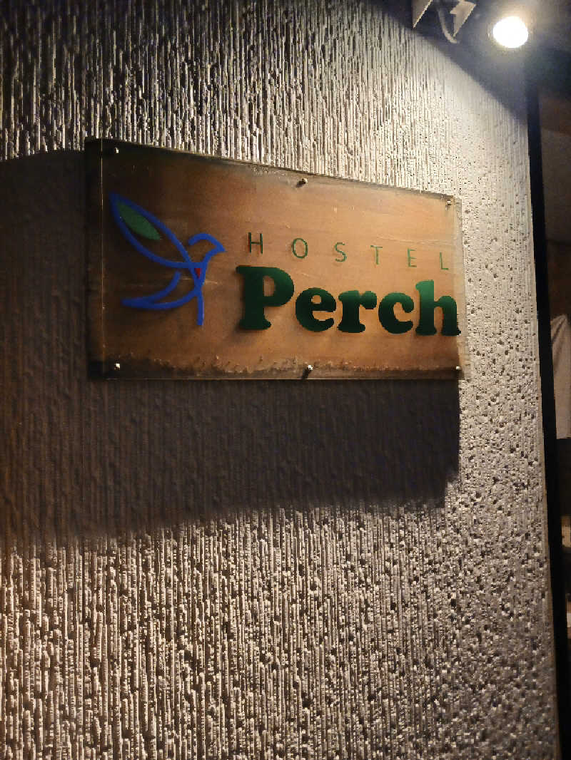 ヒロシさんのHOSTEL perch (パーチ)のサ活写真