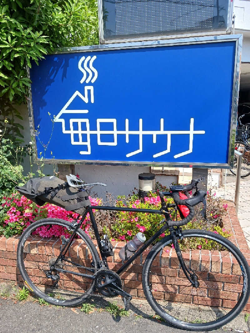 ヒロシさんの毎日サウナ 越谷店のサ活写真