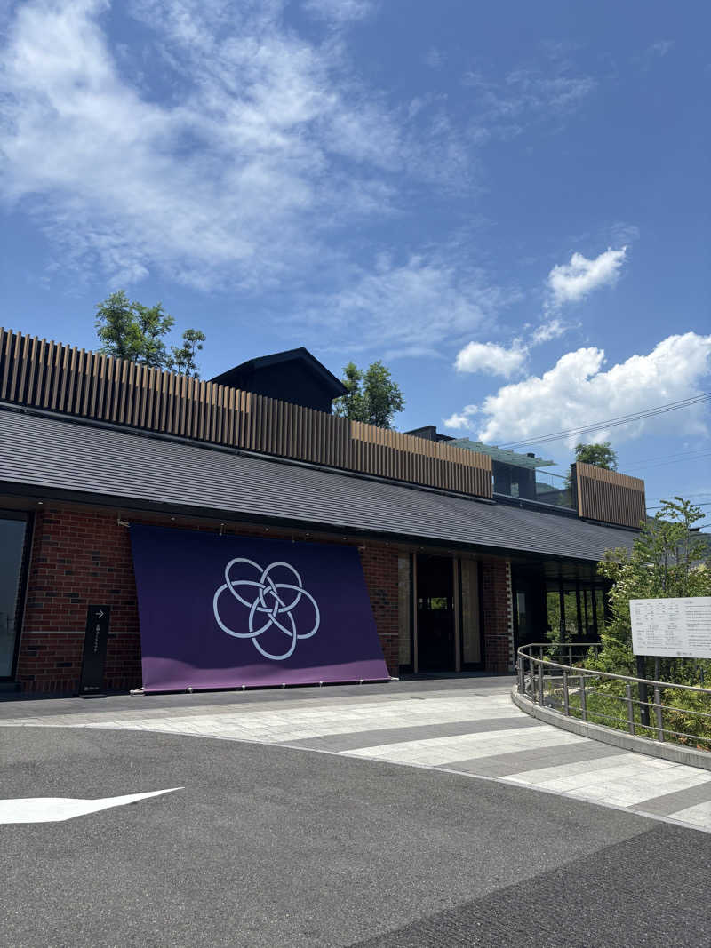 PAOさんの神馬の湯のサ活写真