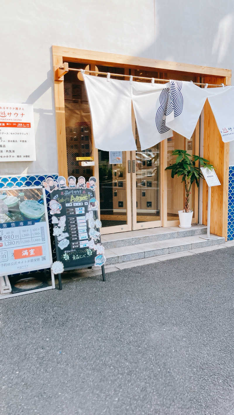 D@ikiさんの泊まれるサウナ屋さん 品川サウナのサ活写真