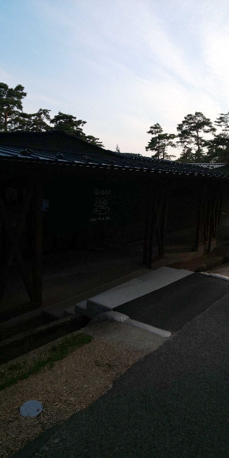 ヌマッチさんのSauna & Spa Green サウナ&スパ グリーン～愛宕山温泉～のサ活写真