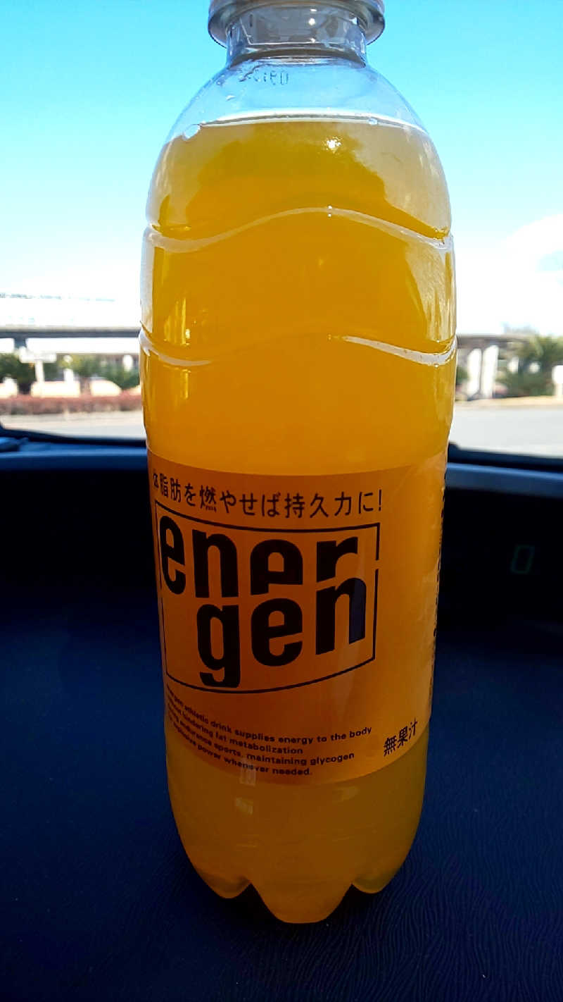 ヌマッチさんのとっぷ・さんて大洋のサ活写真