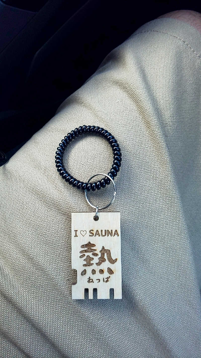ヌマッチさんのサウナと天然温泉 じょんのび館のサ活写真