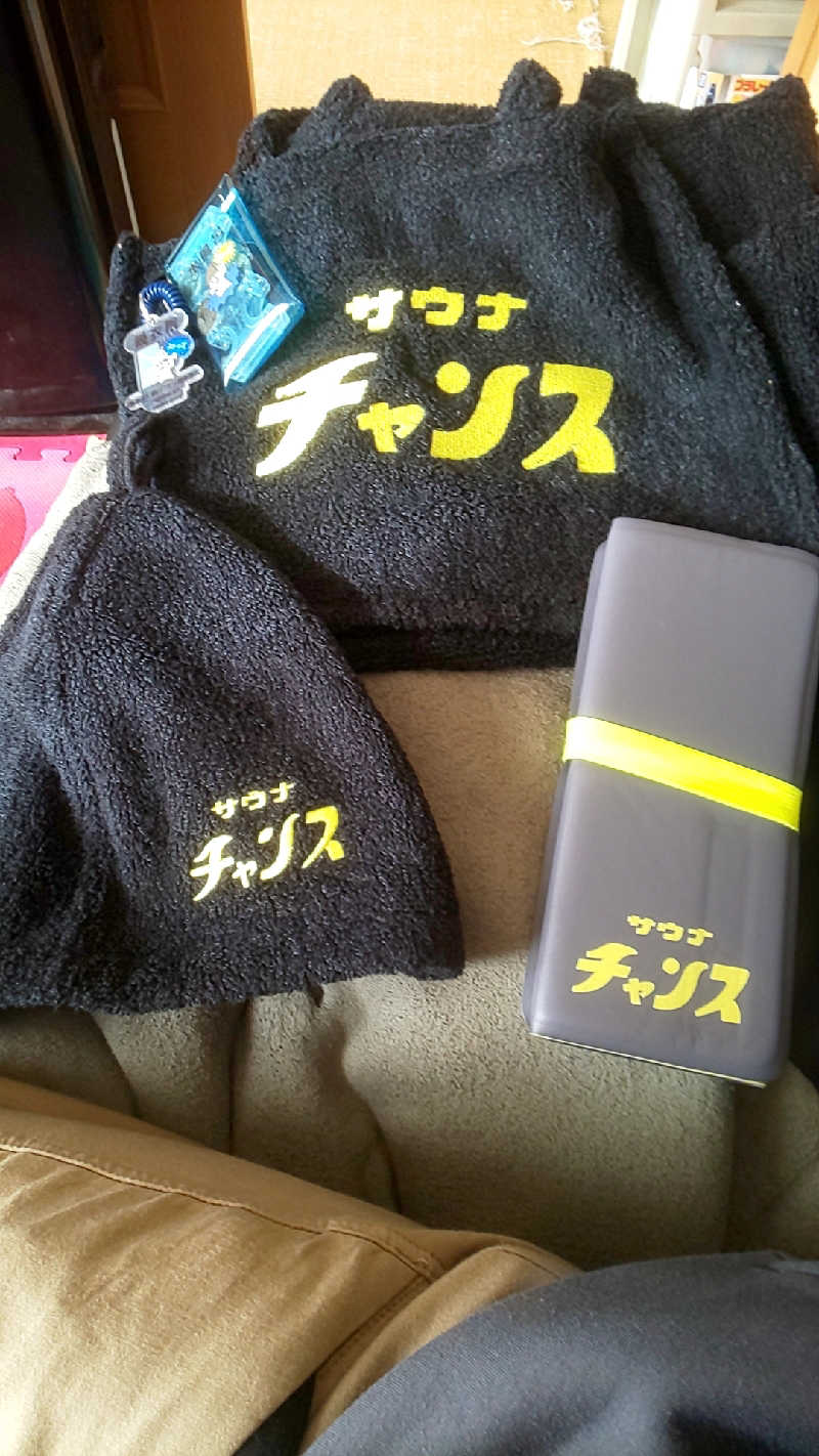 ヌマッチさんのあゆり温泉のサ活写真