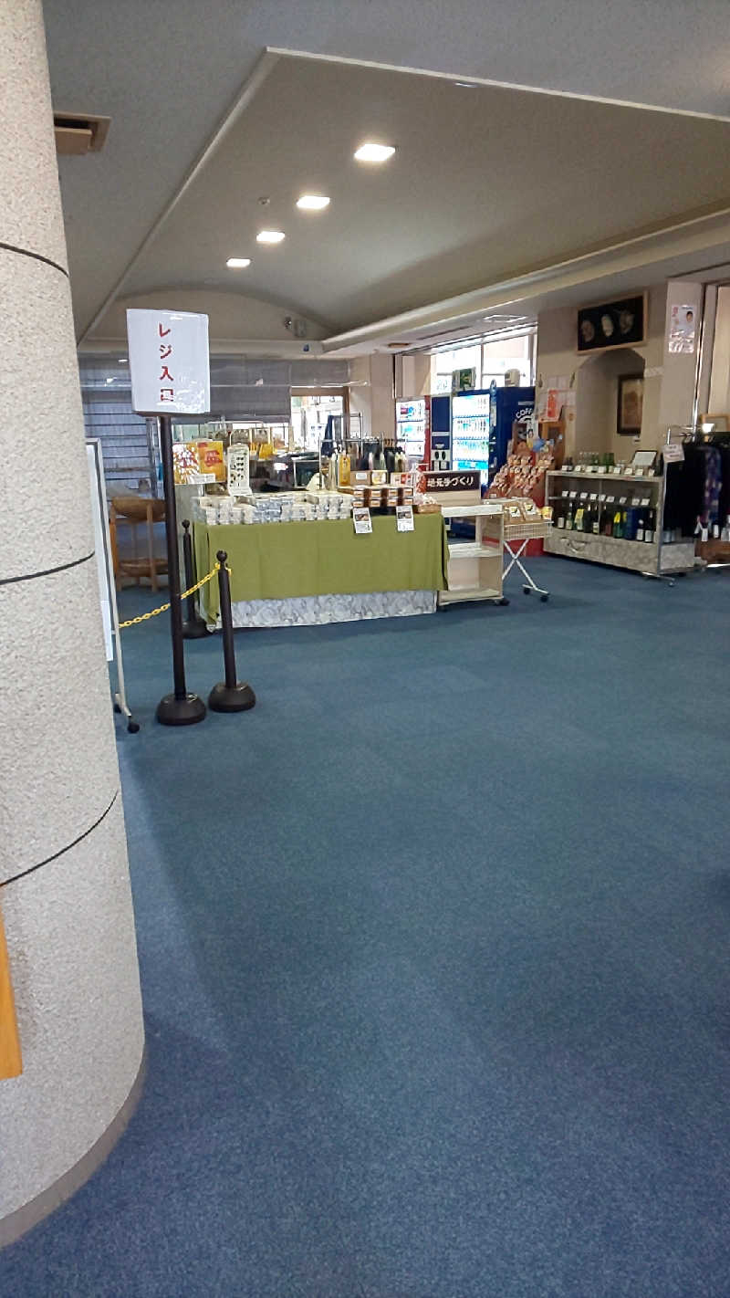 ヌマッチさんの聖籠観音の湯 ざぶーんのサ活写真