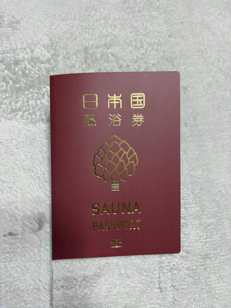 fumaサウナーさんのSPA専 太平のゆのサ活写真