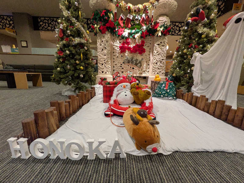 乃亜さんの岩見沢温泉ほのかのサ活写真