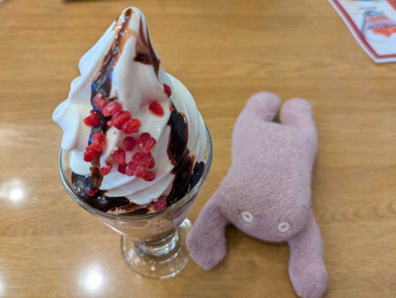 乃亜さんの旭川高砂台 万葉の湯のサ活写真