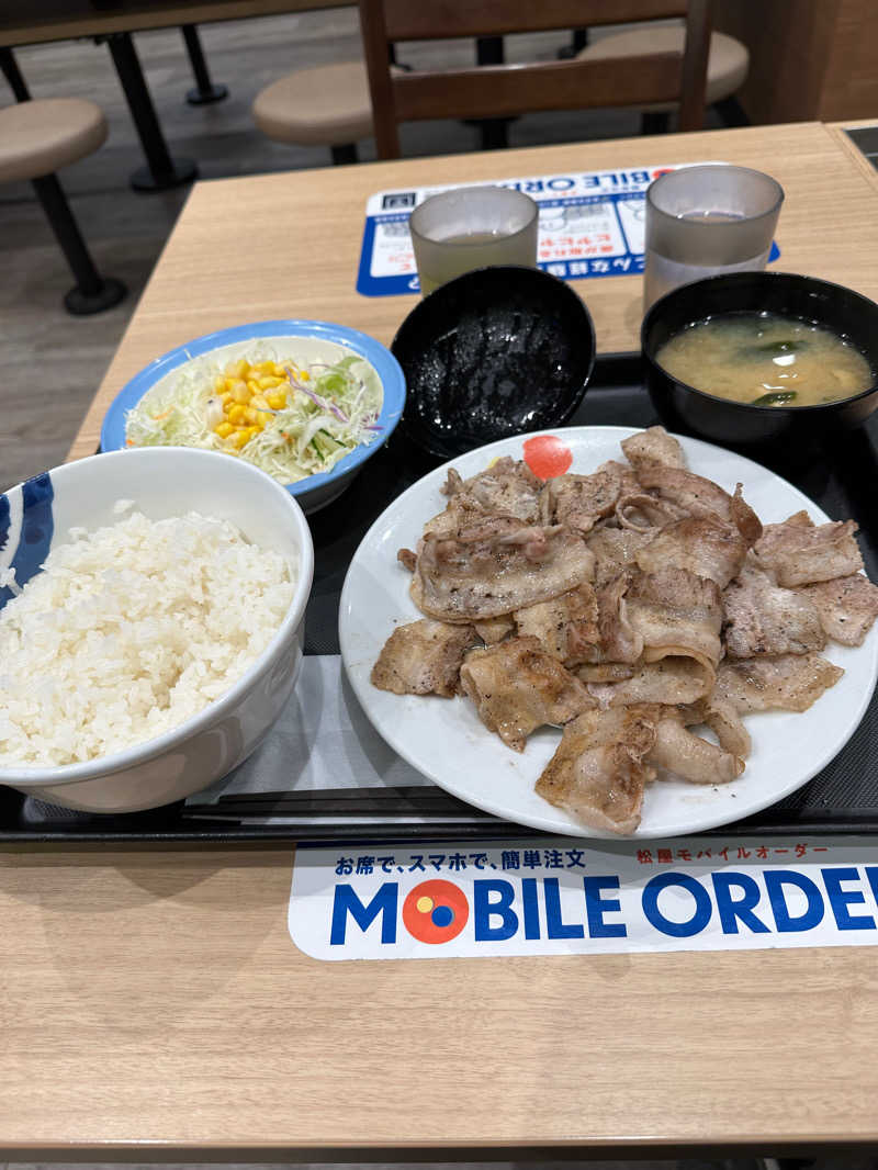 えーいっちゃんさんのコロナの湯 半田店のサ活写真