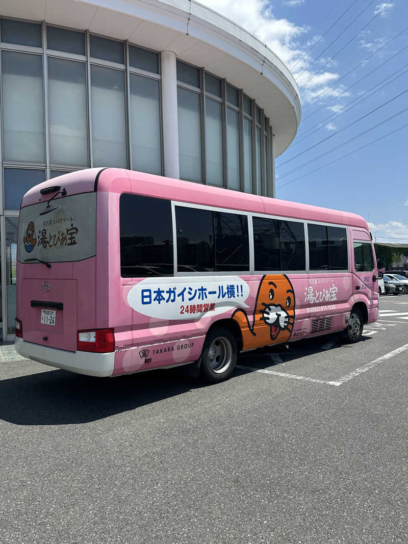 えーいっちゃんさんの湯〜とぴあ宝のサ活写真