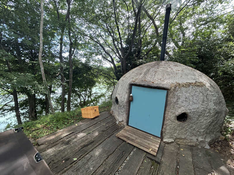 湯さんの宇部サウナセンターのサ活写真