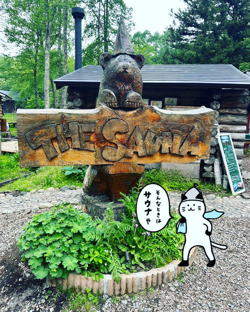 サササウナさんのThe Saunaのサ活写真