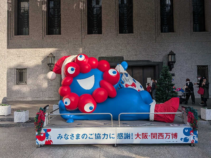 かずなりさんの湯元花乃井スーパーホテル大阪天然温泉のサ活写真