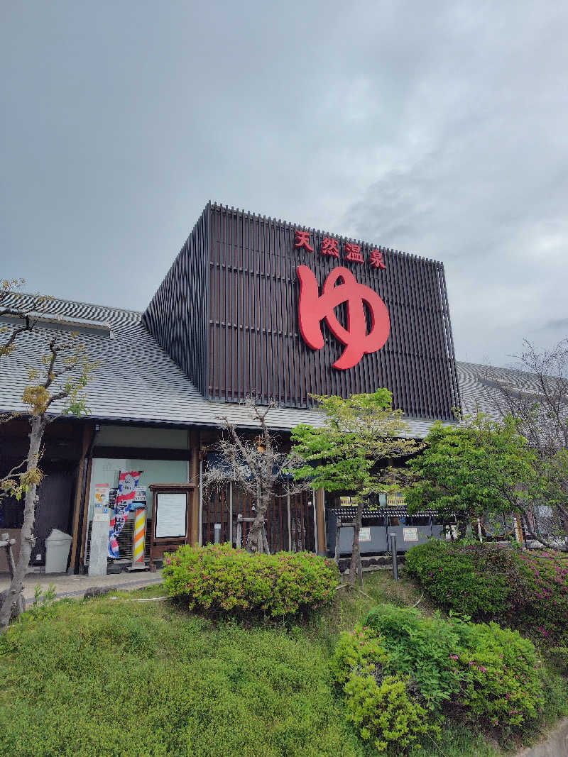 ももさんの極楽湯 茨木店のサ活写真