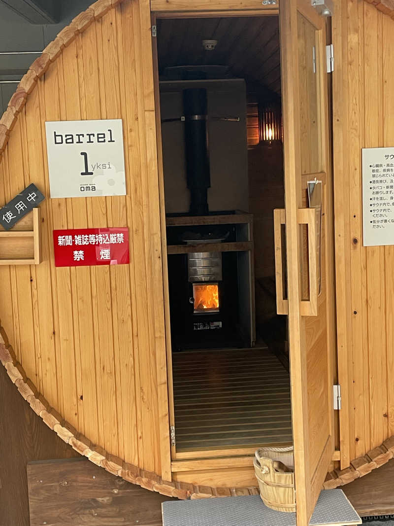 わしさんの花園温泉 sauna kukkaのサ活写真