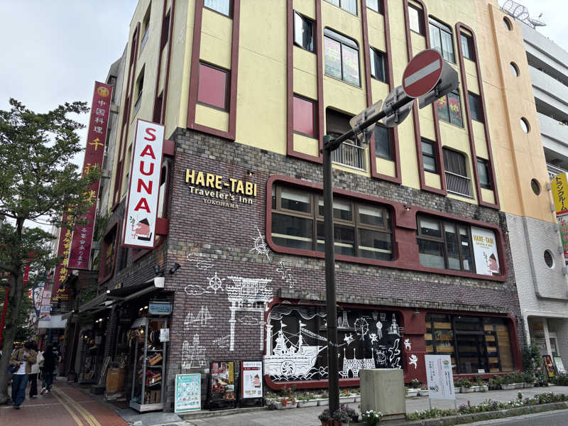 けゐさんのHARE-TABI SAUNA&INNのサ活写真