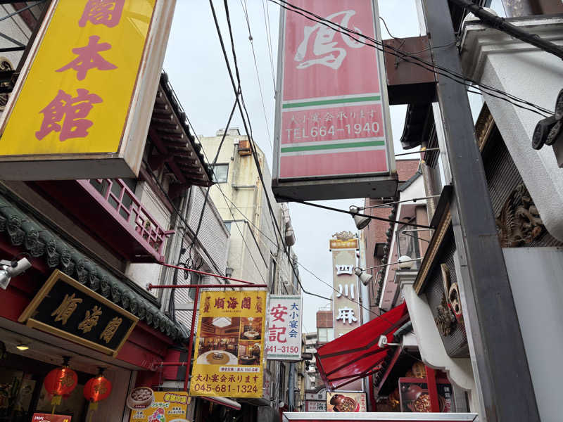 けゐさんのHARE-TABI SAUNA&INNのサ活写真