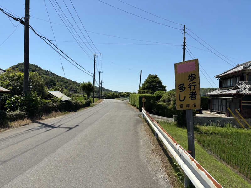 けゐさんのSATOYAMA TERRACEのサ活写真