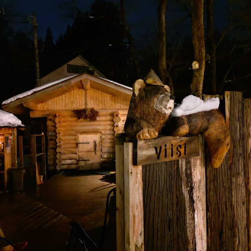 ひよっこサウナー🐤さんのThe Saunaのサ活写真