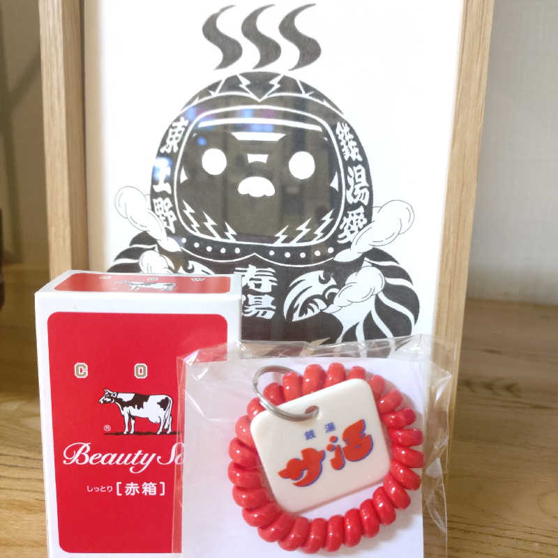 ひよっこサウナー🐤さんの東上野 寿湯のサ活写真