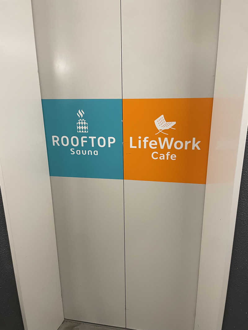 なんちゃんさんのROOFTOP(ルーフトップ)のサ活写真