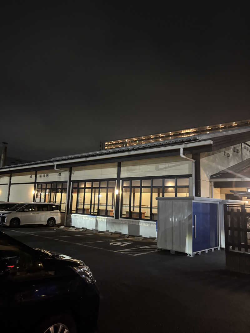 高身長サウナーさんのスーパー銭湯 湯処葛西のサ活写真