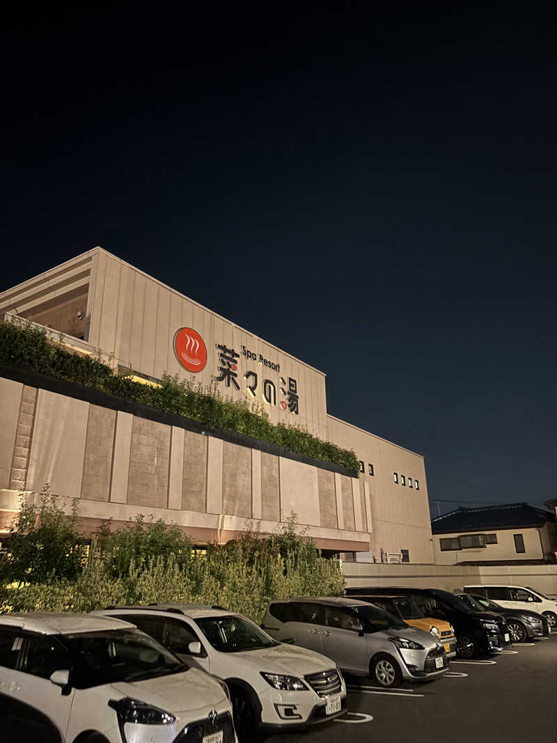 高身長サウナーさんのSpa Resort 菜々の湯のサ活写真