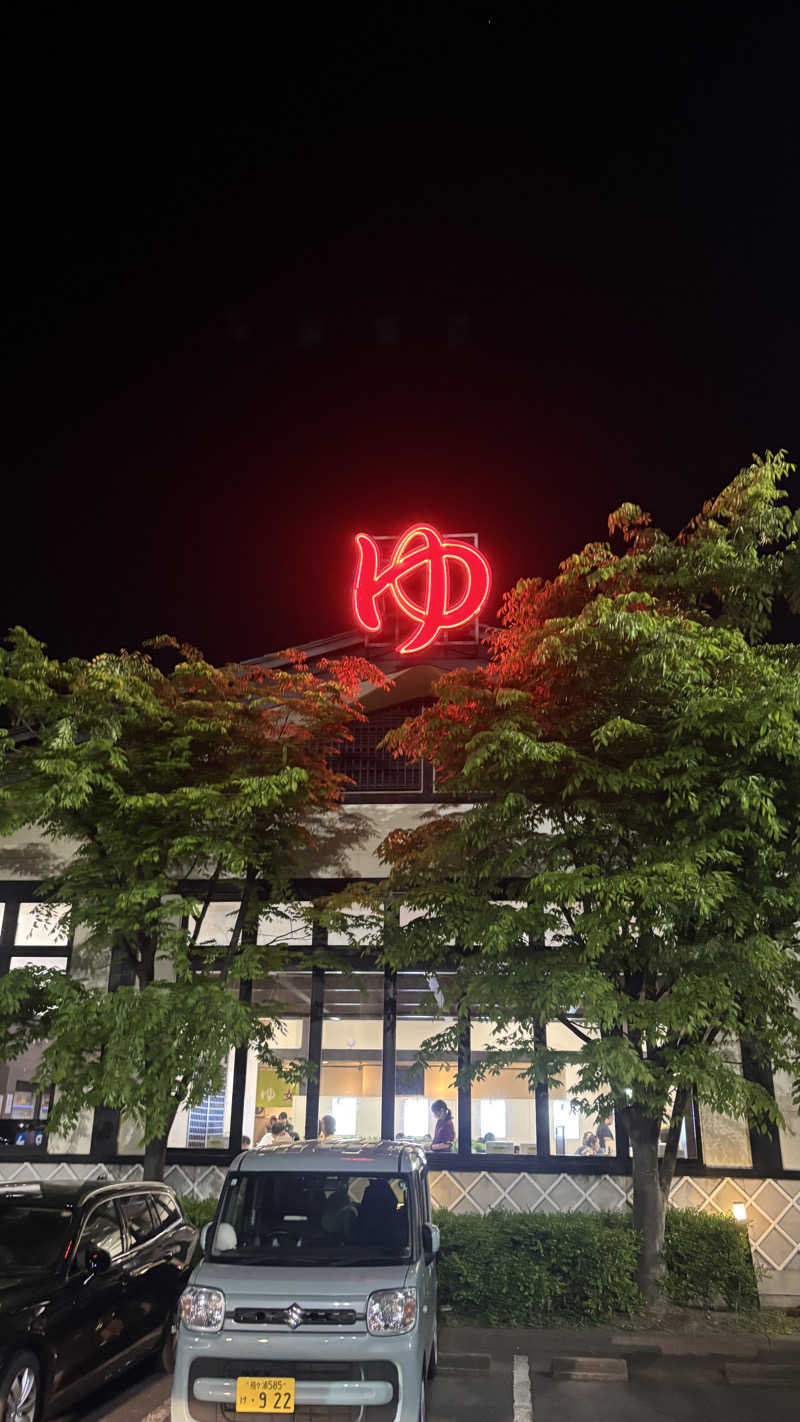 高身長サウナーさんのスーパー銭湯 湯処葛西のサ活写真