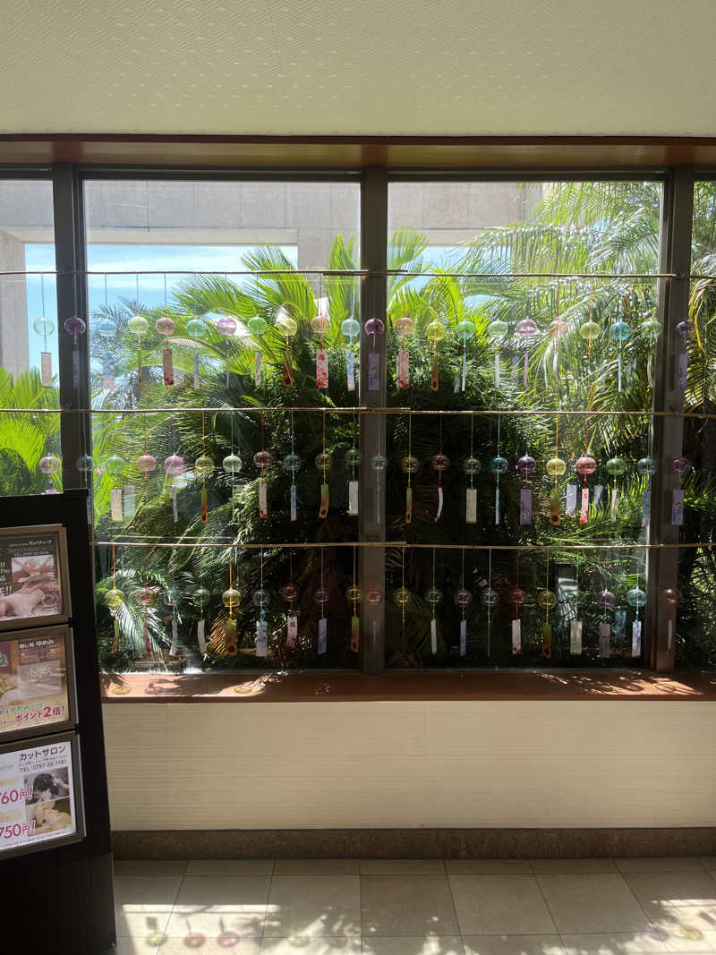 こにたんさんの潮芦屋温泉SPA水春のサ活写真