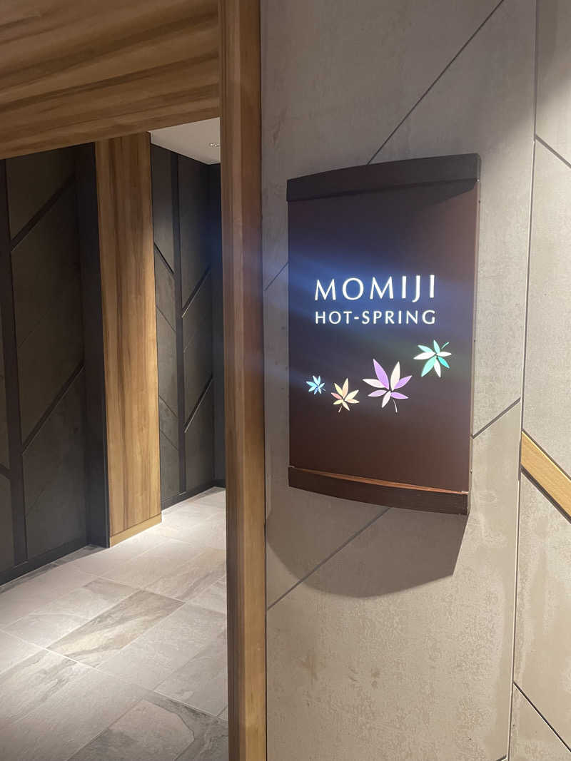 MIZUburo坊やさんの軽井沢プリンスホテル ウエスト 温泉棟「MOMIJI HOT-SPRING」のサ活写真