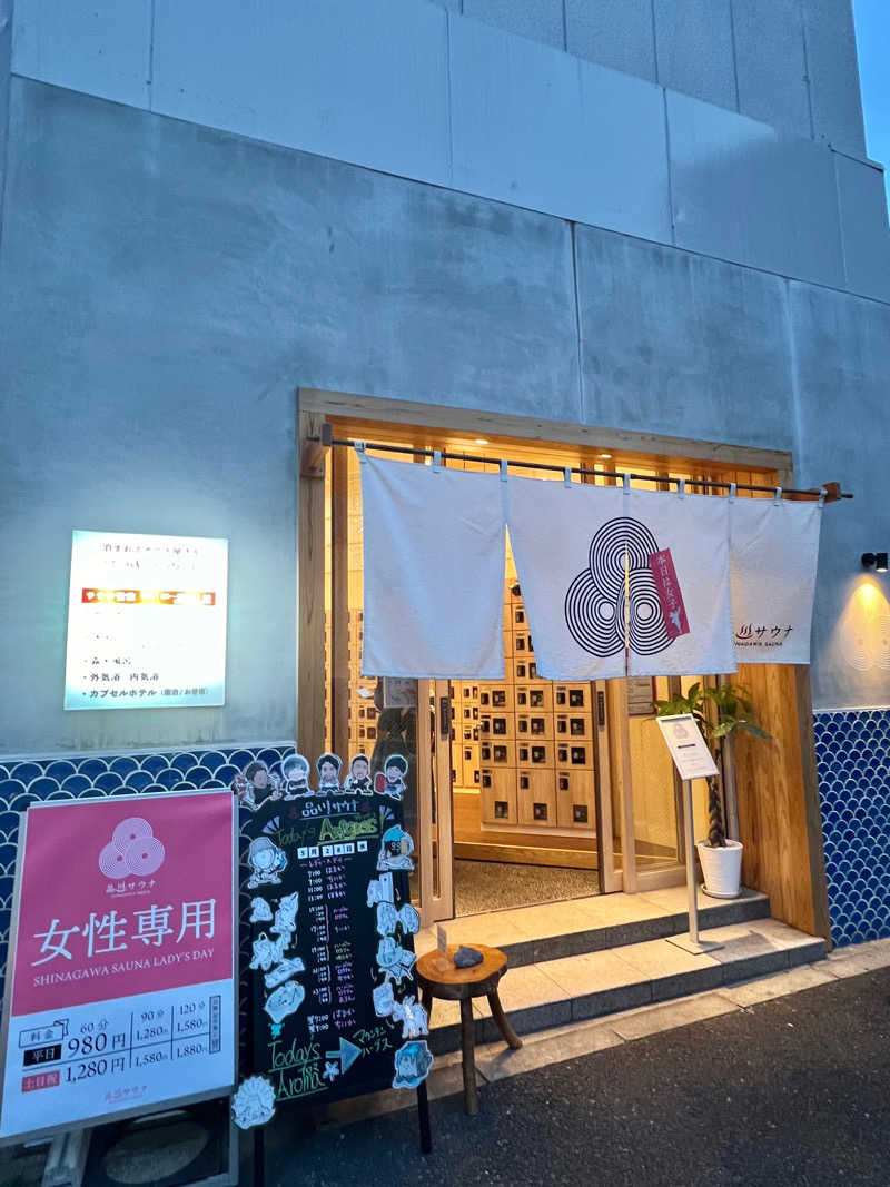 yurutripさんの泊まれるサウナ屋さん 品川サウナのサ活写真