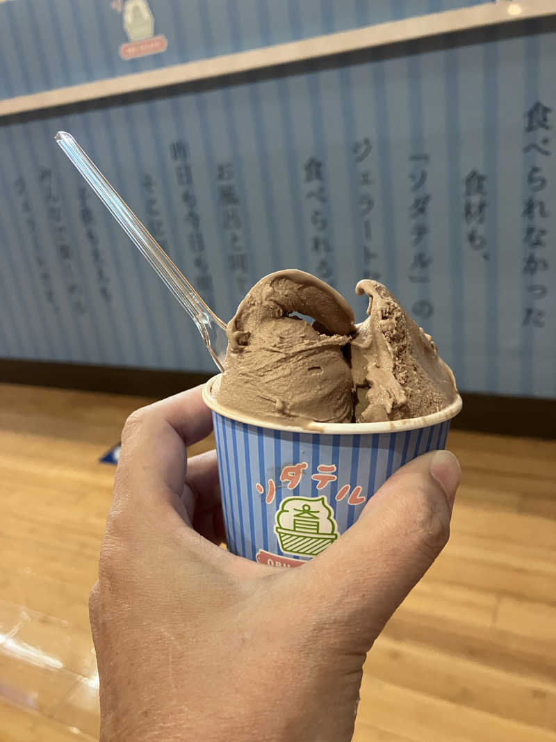 けけけのけいちゃんさんの林檎の湯屋 おぶ～のサ活写真