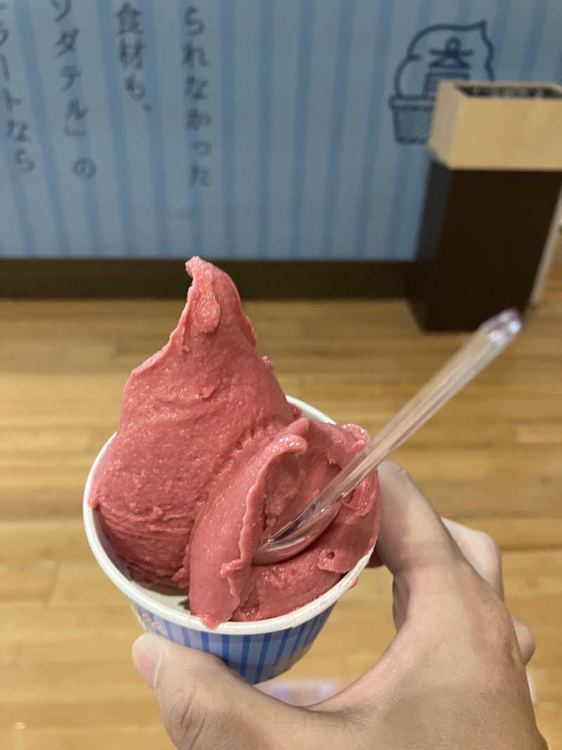 けけけのけいちゃんさんの林檎の湯屋 おぶ～のサ活写真