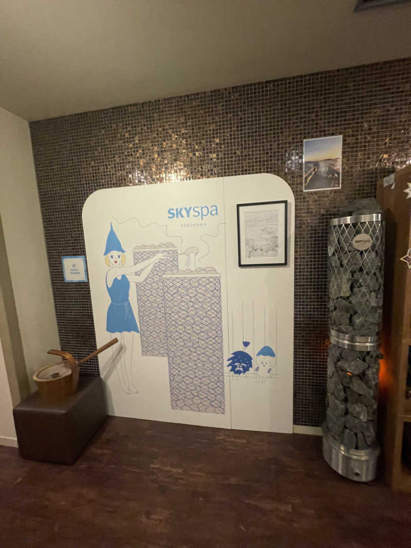 たやちゃんさんのスカイスパYOKOHAMAのサ活写真