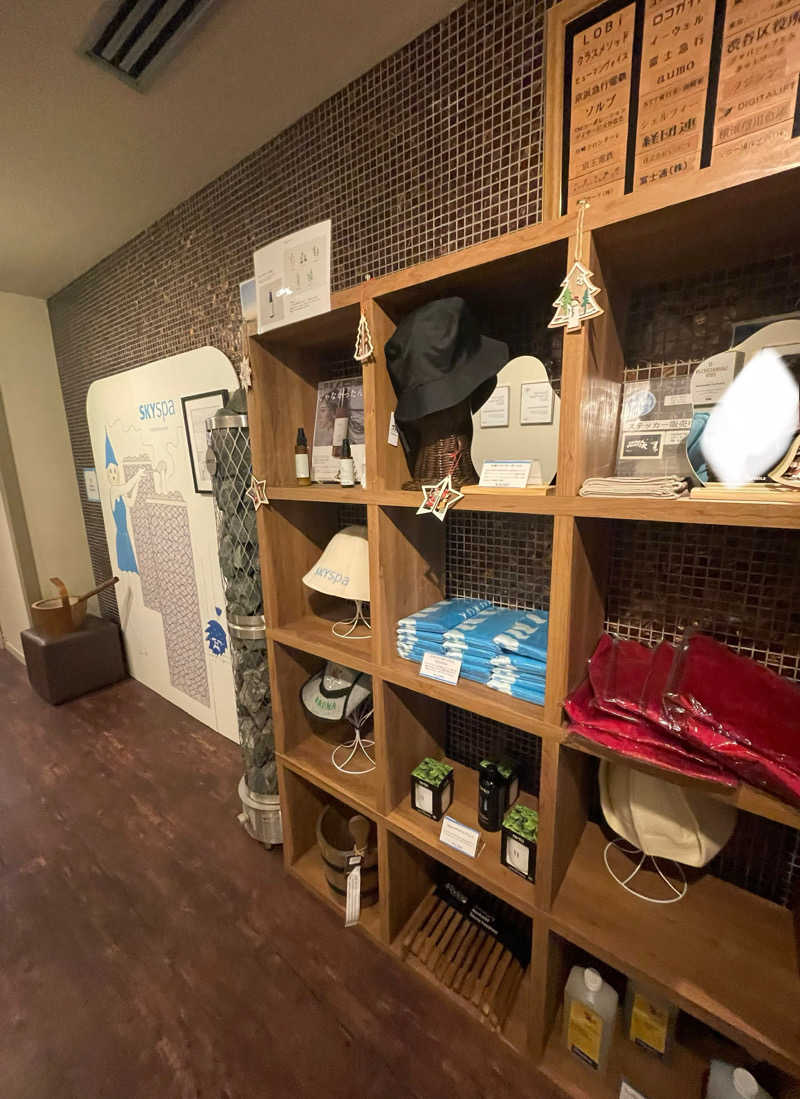 たやちゃんさんのスカイスパYOKOHAMAのサ活写真