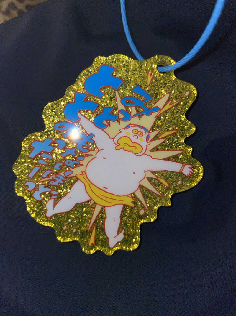 たやちゃんさんのスカイスパYOKOHAMAのサ活写真