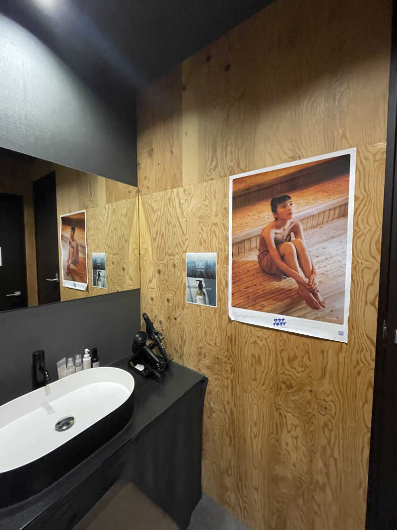 たやちゃんさんのSAUNA&coのサ活写真