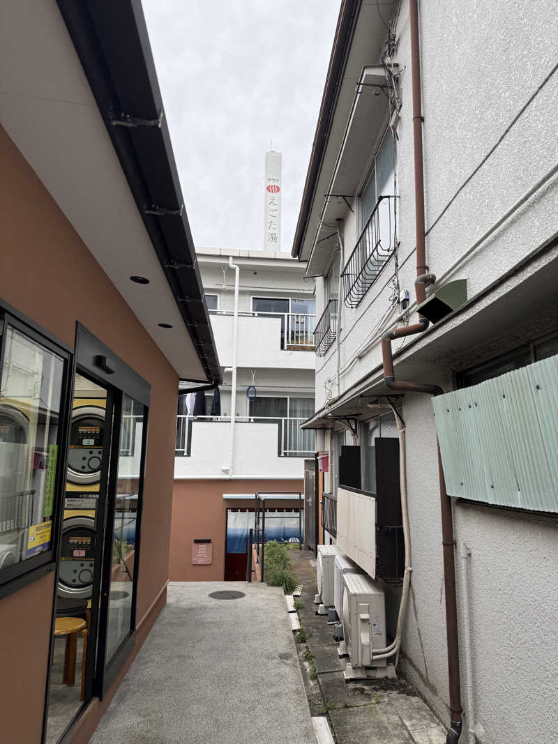 saabさんのえごた湯のサ活写真