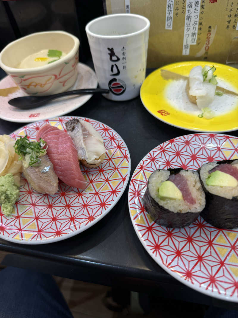 saabさんの天然温泉 楽天地スパのサ活写真