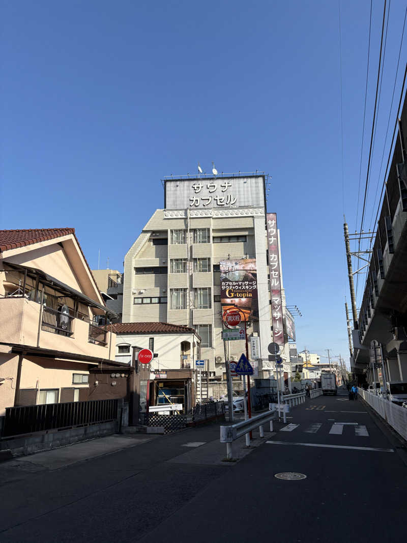 🐲蒸しS🐲さんのカプセルホテル&サウナ ジートピアのサ活写真