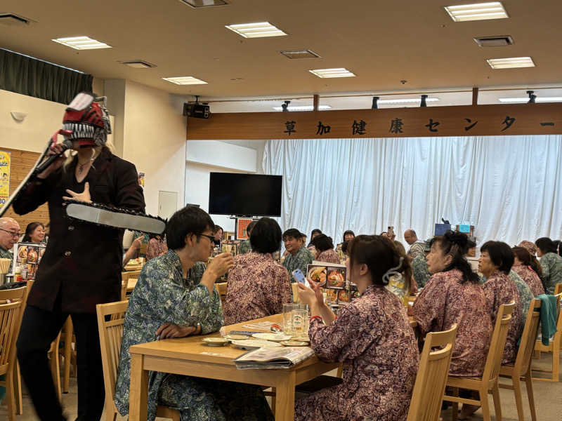 🐲蒸しS🐲さんの湯乃泉 草加健康センターのサ活写真