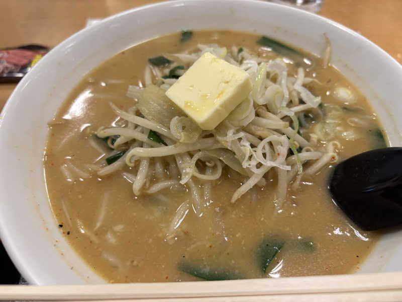 🐲蒸しS🐲さんの湯乃泉 草加健康センターのサ活写真