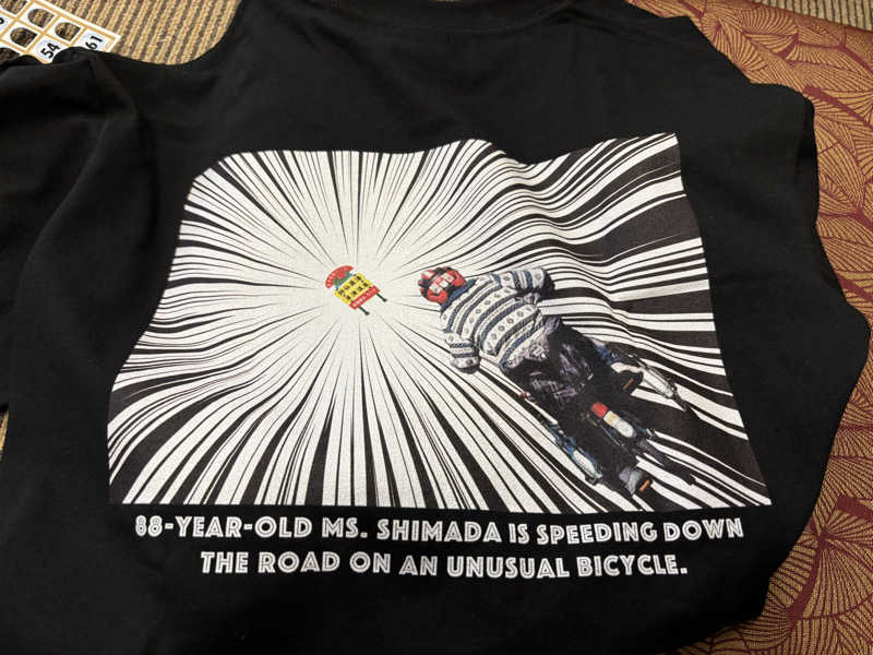 🐲蒸しS🐲さんの湯乃泉 草加健康センターのサ活写真