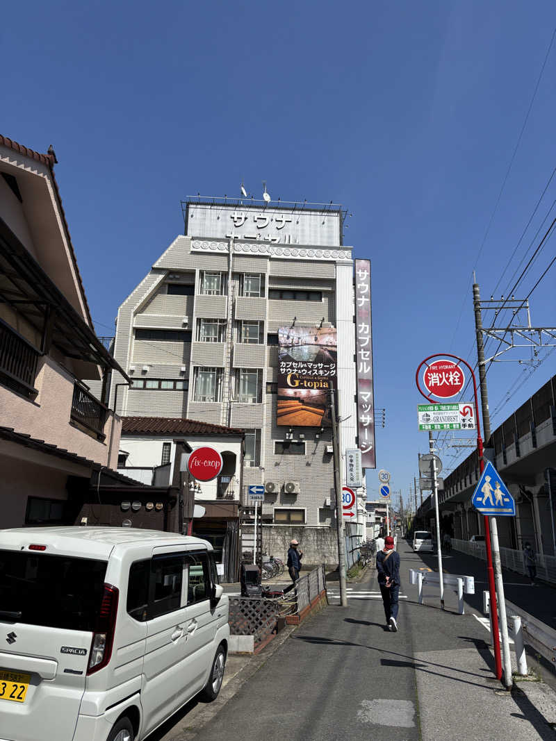 🐲蒸しS🐲さんのカプセルホテル&サウナ ジートピアのサ活写真