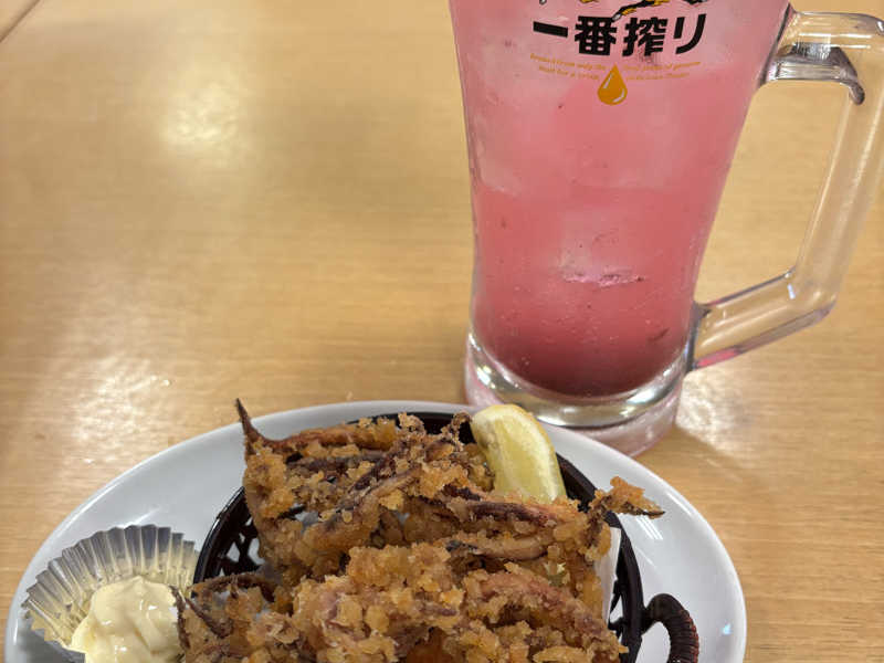 梅ごのみサワー